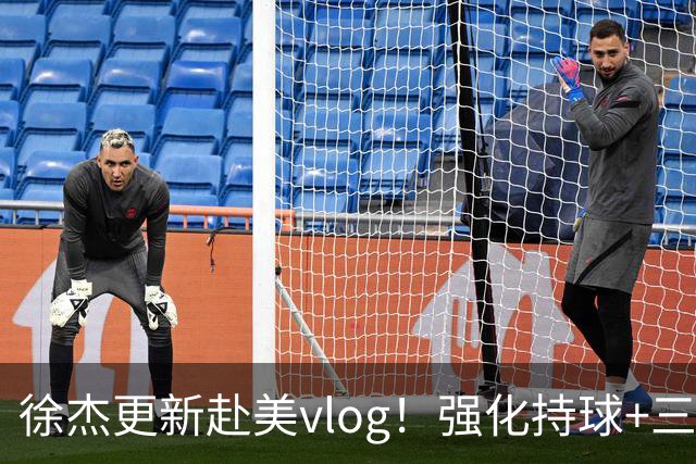 徐杰更新赴美vlog！强化持球+三分+中投，期待下赛季杜锋多给球权